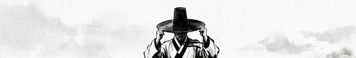 Capital Seonbi